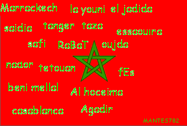 тυ єѕ ∂'συ αυ вℓє∂